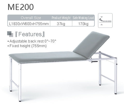 Examination Couch ME200