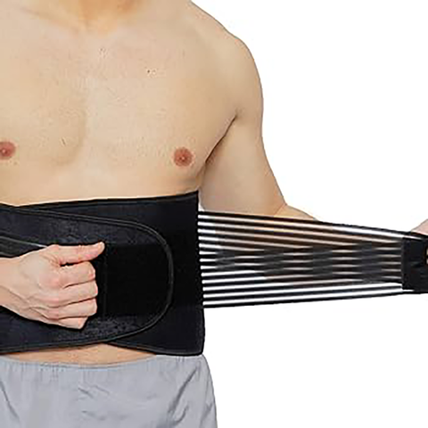Atlas Back Support Brace