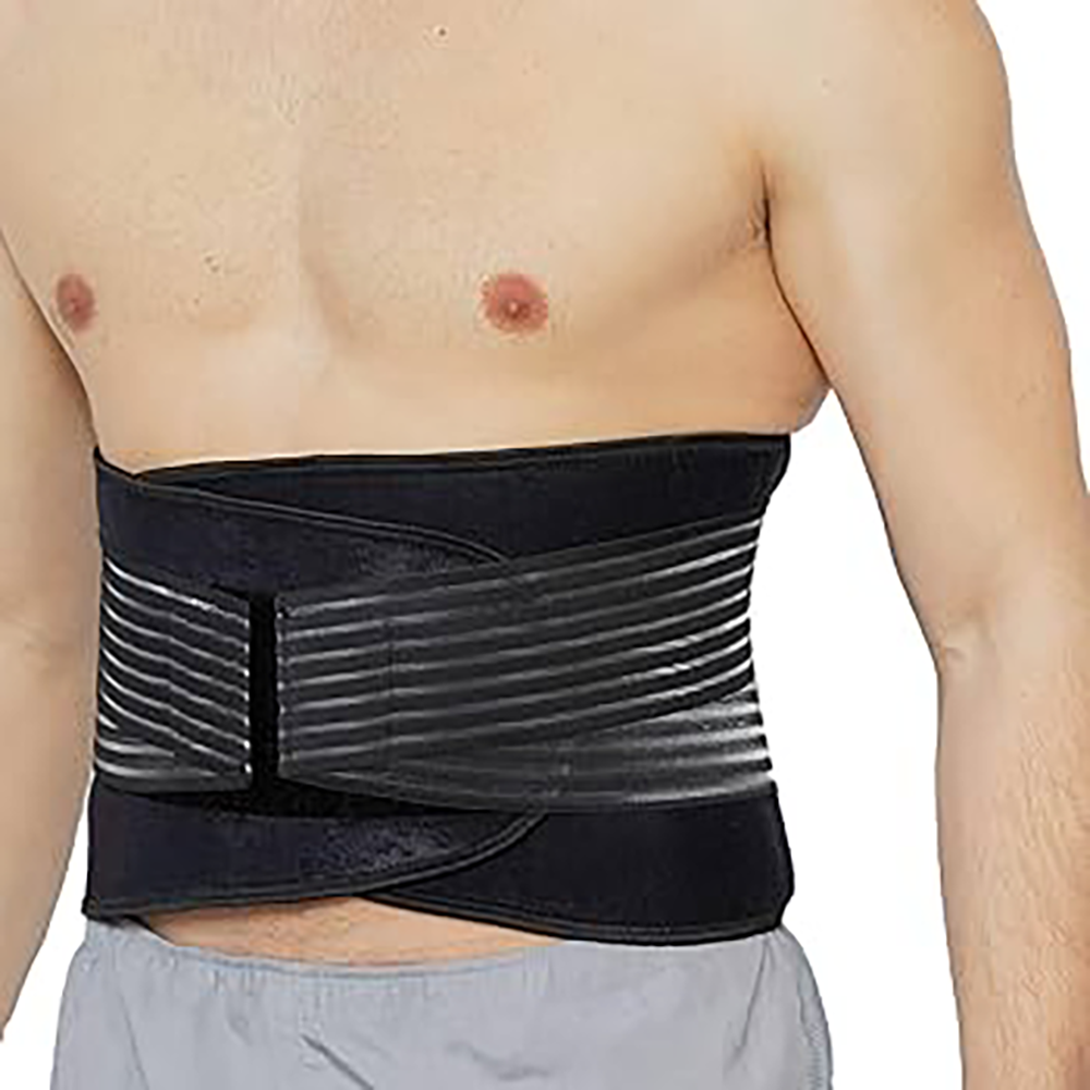 Atlas Back Atlas Back Support Brace – Homecare Medical Shop